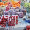 محصولات باغی